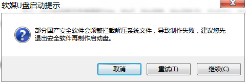 Win10正式版官方iso镜像文件下载地址