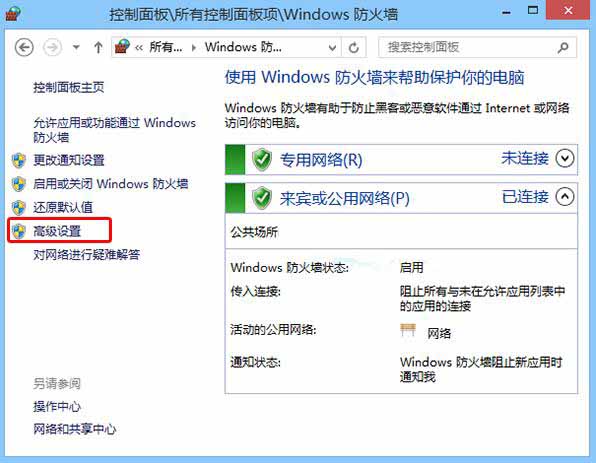 win10原版iso镜像64位