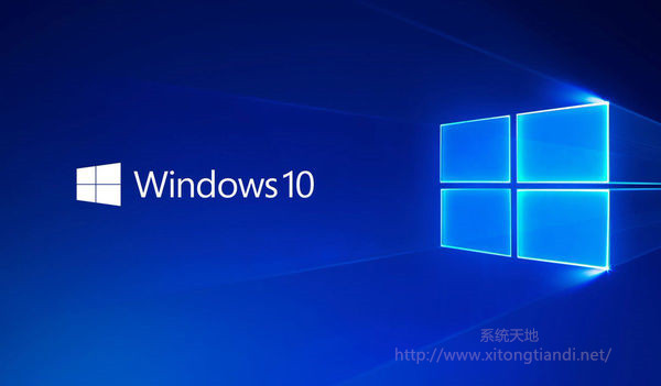 win10全新iso镜像32位 V18363