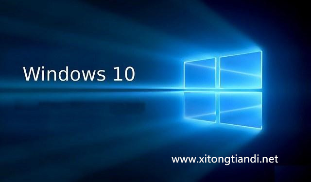 microsoft win10纯净版(64位)