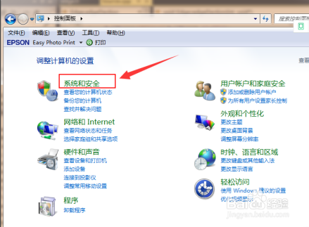 Win10专业镜像(MSDN)ISO