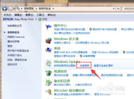 Win10专业镜像(MSDN)ISO