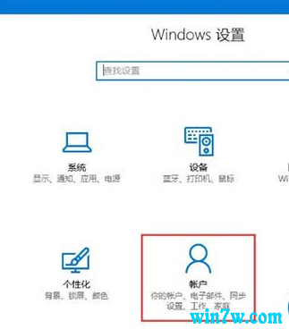 win10专业版gho镜像下载_win10 64位正式版下载