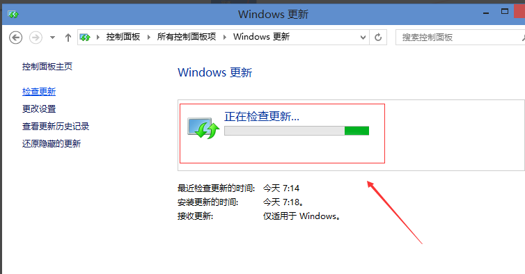 win10 1903 GHO镜像
