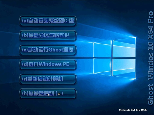 windows10系统下载1.jpg