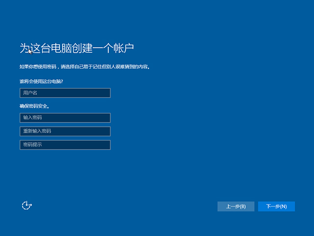 電腦公司windows10 64位系統(tǒng)下載c.jpg