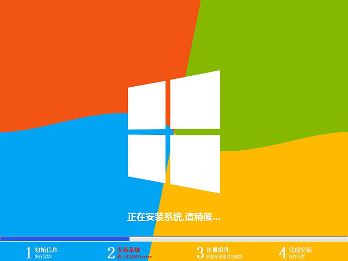 Win10专业版 (2).jpg