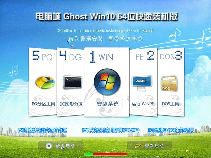 Win10专业版 (1).jpg