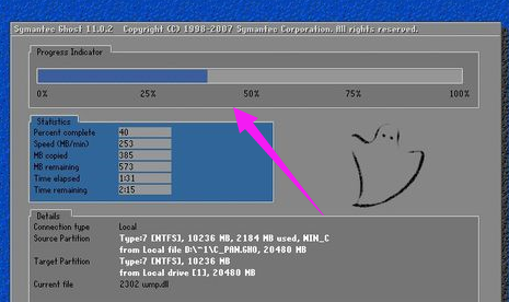 win10专业版X64 17763镜像安装