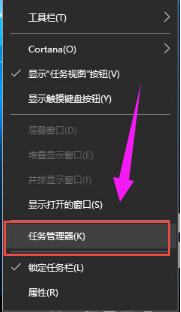 win10 1903专业版18362.145_win10 64位系统下载