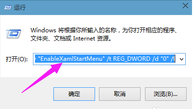 win10 1903专业版18362.145_win10 64位系统下载