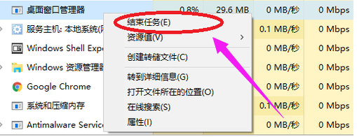 win10 1903专业版18362.145_win10 64位系统下载