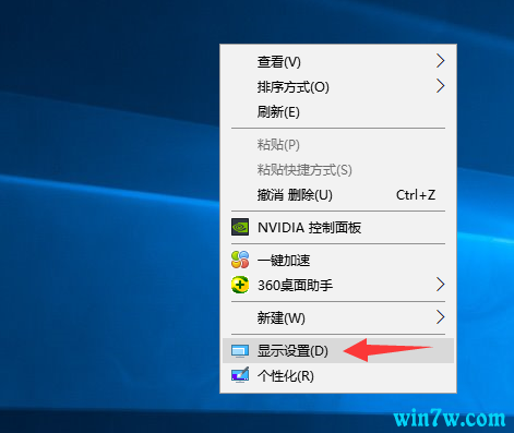 win10 免激活1903专业版18362.145_win10 64位系统最新下载