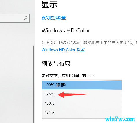 win10 免激活1903专业版18362.145_win10 64位系统最新下载