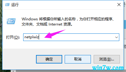  win10 x64全新专业版系统最新下载 v1906完美激活