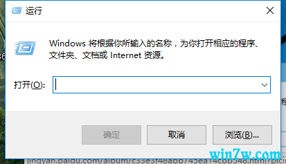  win10 x64全新专业版系统最新下载 v1906完美激活