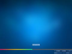 Win10 64位系统下载,2019版Ghost Win10专业版下载