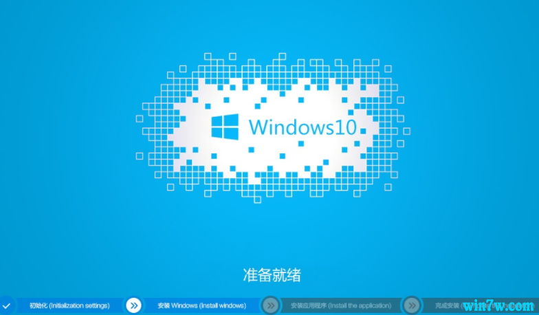 最新win10系统下载 Win10 64位专业版V2019.11