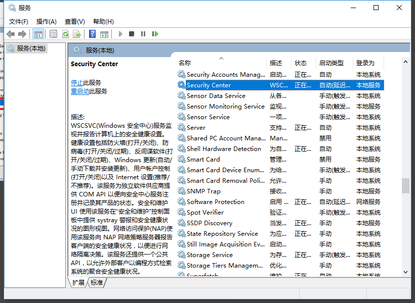 win10专业版64位下载