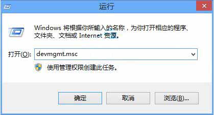 win10 1909 11月更新