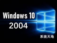 下载windows 10专业版- Download Windows 10
