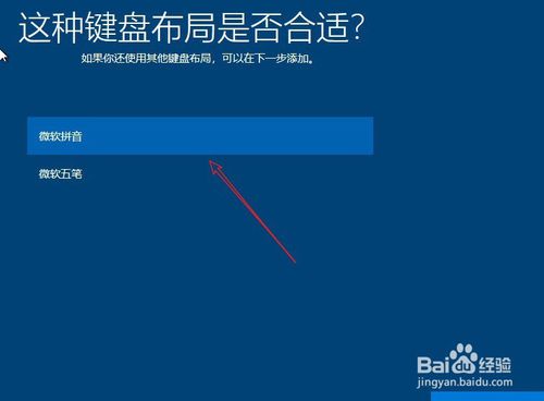 win10专业版下载