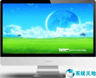 雨林木风ghost win7 下载 win7旗舰版32位下载2020 08