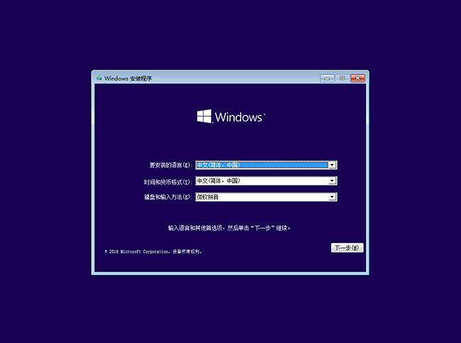 windows10_1.jpg