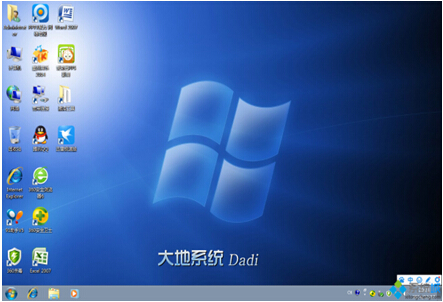 大地DADI GHOST WIN7 SP1 X64官方裝機版V2015.03