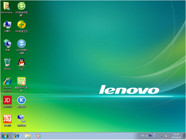 Lenovo联想win7 32位旗舰版v15.09(windows7免激活)