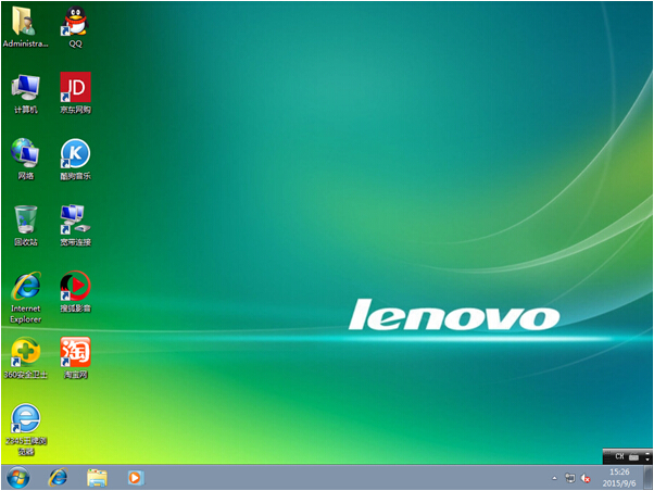 Lenovo联想win7 64位旗舰版v15.09(windows7免激活)
