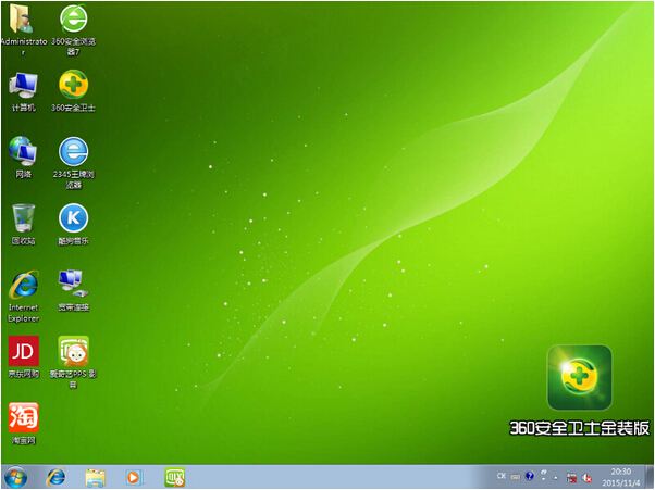 Windows7_SP1 X86 360安全装机v15.11_win7旗舰版