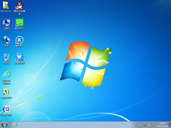 微软原版 windows7旗舰版 64位3.jpg