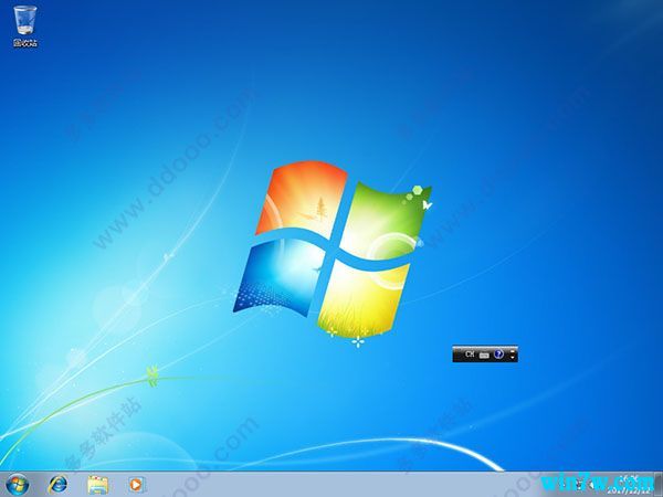 Win7åçisoéåå®æ¹ä¸è½½_Win7åç64ä½ç³»ç»