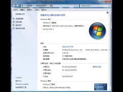 win7原版镜像_系统下载win7旗舰版iso镜像