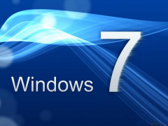 win7正式版下载 Win7原版iso镜像下载