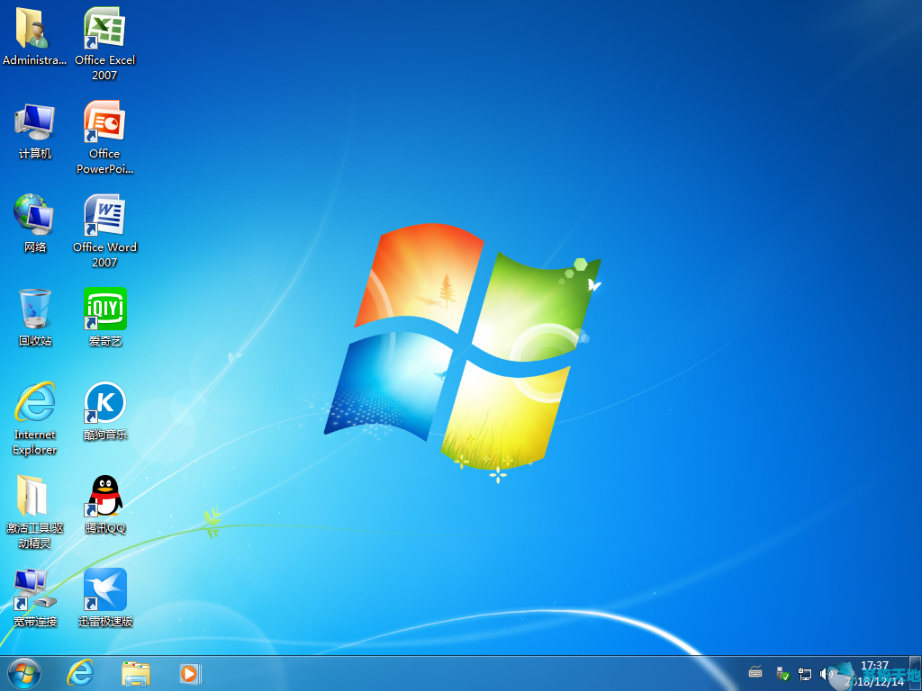 Windows7 SP1旗舰版 32位