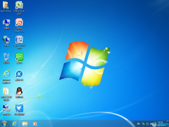 Ghost Windows7 SP1旗舰版 32位 V202002_免激活