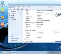 深度技術Ghost win7 64位簡體中文版v16.06_win7旗艦版