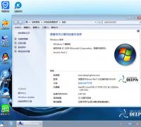 深度技术Ghost Win7 64位旗舰版V16.09_Win7海量驱动