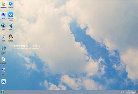 雨林木風(fēng) Windows7 SP1 X64 官方旗艦版 V2015.06