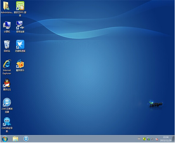 windows7旗舰版b.jpg