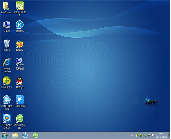 windows7旗舰版b.jpg