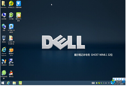 戴尔DELL笔记本专用 WIN8.1 32位官方正式版V2015.03