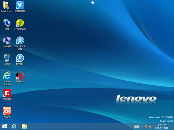 Lenovo联想Win8.1 64位专业版V15.09(笔记本Win8.1)