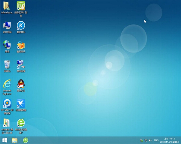 新萝卜家园 Ghost Windows8.1 64位 官方专业版 V15.12