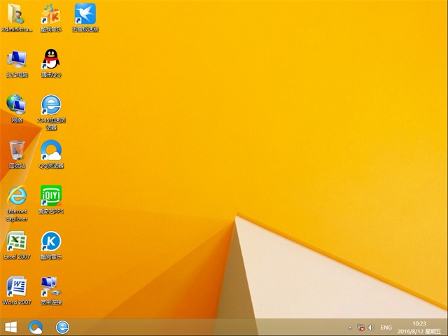 windows8.1 32位专业版下载.jpg