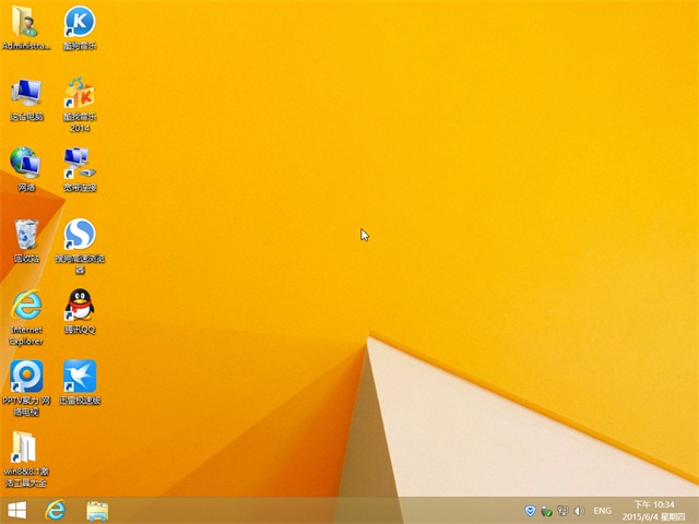 深度技術(shù)windows8.1_b.jpg