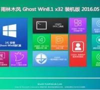 雨林木風Ghost Win8.1 32位專業裝機版V16.05(海量驅動)