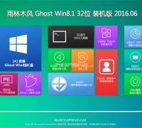 雨林木风Ghost Win8.1 32位旗舰版下载V16.06免激活